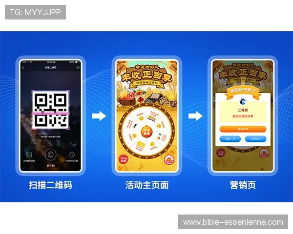 探索葡京新电子官网登录入口最新版本，畅享高效稳定的在线娱乐体验